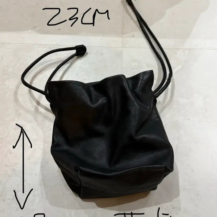 [BUNJANG] COS Bucket Bag / 코스 복조리가방