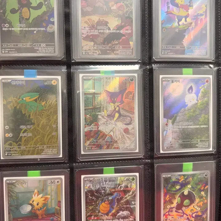 [BUNJANG] Pokemon Card Bundle Set / 포켓몬카드 일괄 팝니다