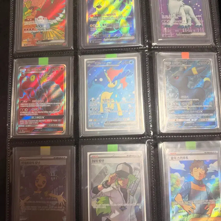 [BUNJANG] Pokemon Card Bundle Set / 포켓몬카드 일괄 팝니다