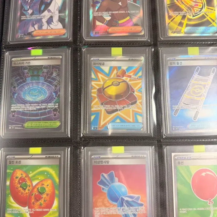 [BUNJANG] Pokemon Card Bundle Set / 포켓몬카드 일괄 팝니다