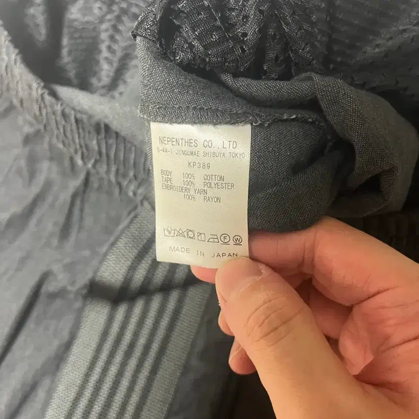 [BUNJANG] Needles x Studios Denim Track Pants / M)니들스X스튜디오스 스트레이트 데님트랙팬츠