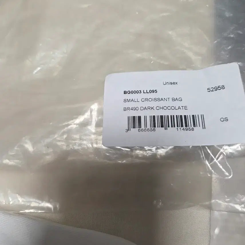 [BUNJANG] Lemaire Napa Small Bag / 새상품)르메르 나파 스몰백