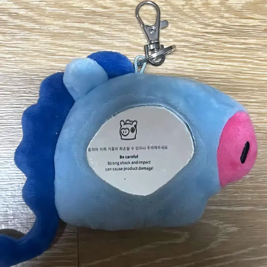 [BUNJANG] BT21 Mang Mirror Keyring / BT21 MANG 망이 인형 거울키링