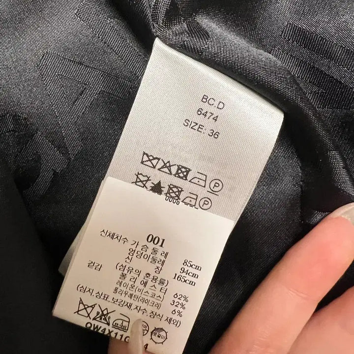 [BUNJANG] Gani Shirt Jacket / 가니 셔츠 자켓