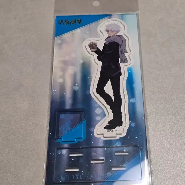 [BUNJANG] Jujutsu Kaisen Satoru Gojo Acrylic Stand / 주술회전 고죠 사토루 아크릴 스탠드