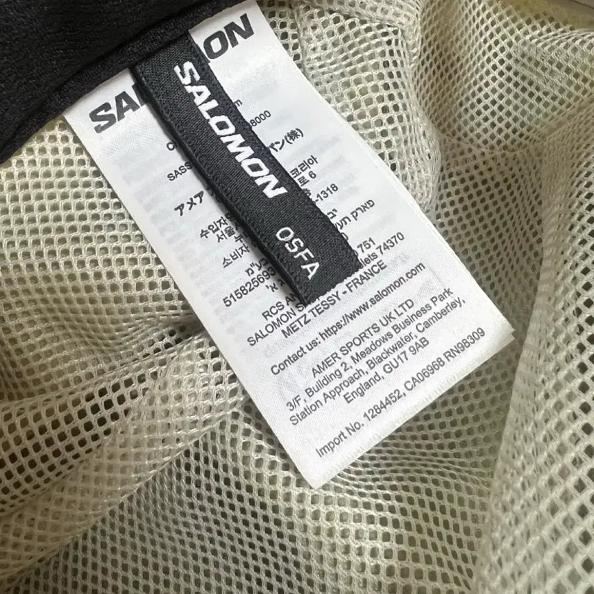 [BUNJANG] Salomon Link Camp Cap / 살로몬 링크 캠프 캡