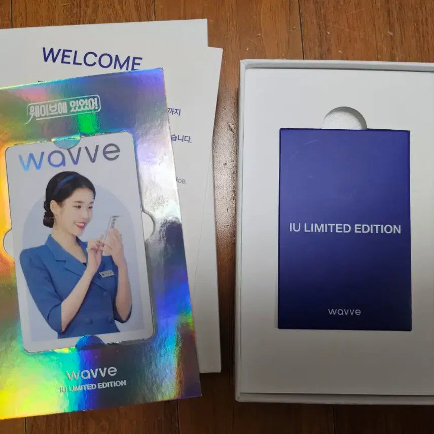 [BUNJANG] IU Wave Limited Edition Photocard / (한정판, 리미티드 에디션) 아이유 웨이브 포토카드