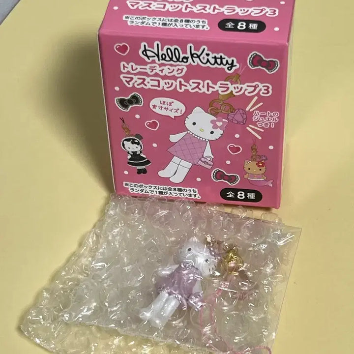 [BUNJANG] Hello Kitty Style Up Series Strap Keyring - 3rd Edition (Unsealed) / 헬로키티 스타일업 시리즈 스트랩 키링 3탄(새상품)