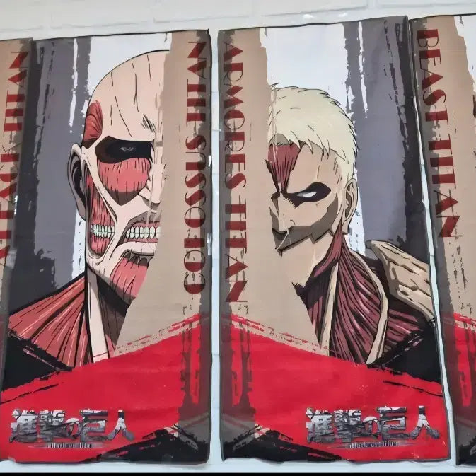 [BUNJANG] Attack on Titan Giant Towel Full Set (Sealed) / [미개봉] 진격의거인 태피스트리 4종 세트
