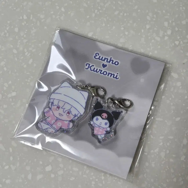 [BUNJANG] PLAVE Eunho Official Charm Keyring / 플레이브 플뿌 참키링 은호키링