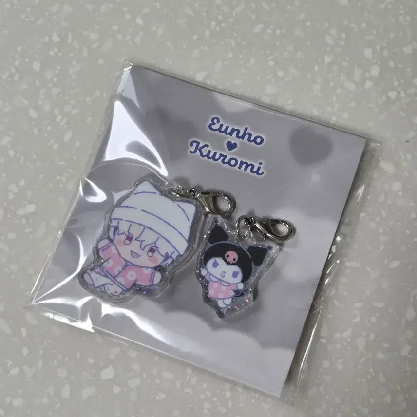 [BUNJANG] PLAVE Eunho Official Charm Keyring / 플레이브 플뿌 참키링 은호키링