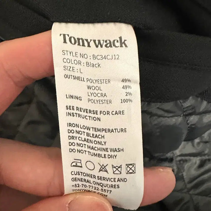 [BUNJANG] Tony Wek BC34CJ12 Shirt Jacket / 토니웩 블랙 셔츠 자켓 BC34CJ12