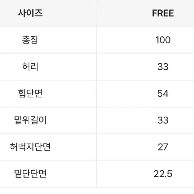 [BUNJANG] Hamong Market Knit Banding Pants / 하몽마켓 니트 밴딩 팬츠 바지
