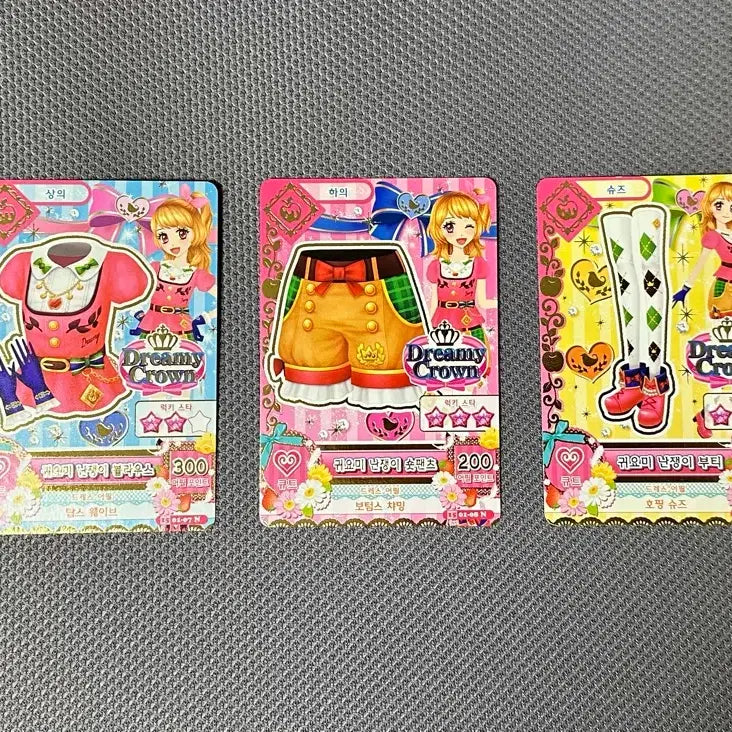 [BUNJANG] Aikatsu! Sky Cute Dwarf Set / 아이엠스타 하늘 귀요미 난쟁이 한판 세트 일괄