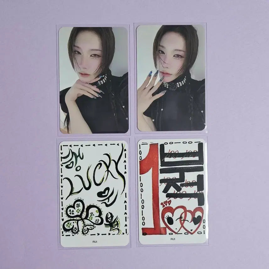 [BUNJANG] XLOV CLOXE 2U Louis Bundle Set Photocard / 엑스러브(XLOV) - CLOXE 2U MD 루이 포카 일괄