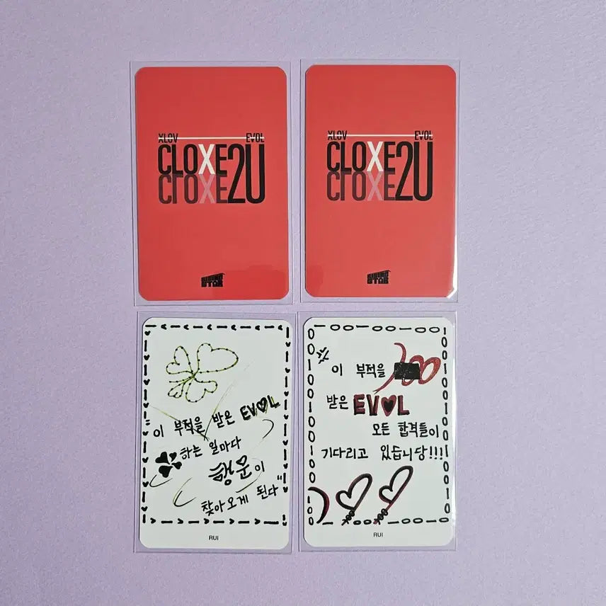 [BUNJANG] XLOV CLOXE 2U Louis Bundle Set Photocard / 엑스러브(XLOV) - CLOXE 2U MD 루이 포카 일괄