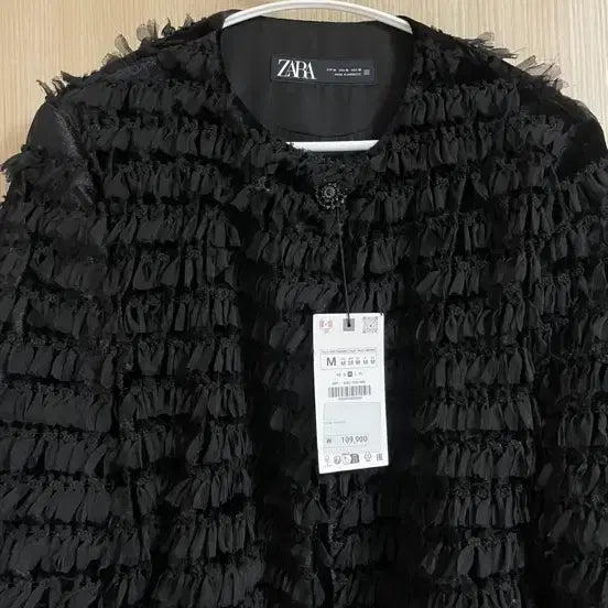 [BUNJANG] ZARA Jacket / ZARA 자켓