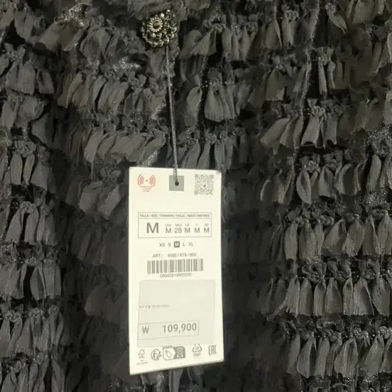 [BUNJANG] ZARA Jacket / ZARA 자켓