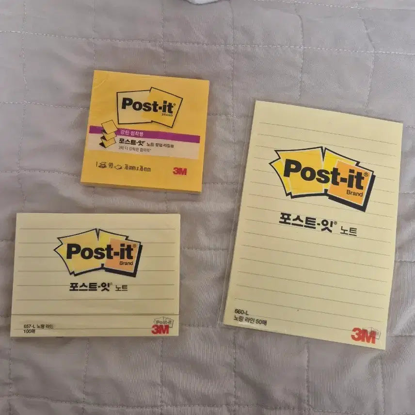 [BUNJANG] Post-it Notes Bundle Set / (일괄/새상품) 포스트잇