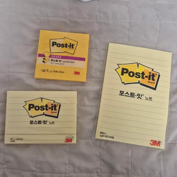 [BUNJANG] Post-it Notes Bundle Set / (일괄/새상품) 포스트잇