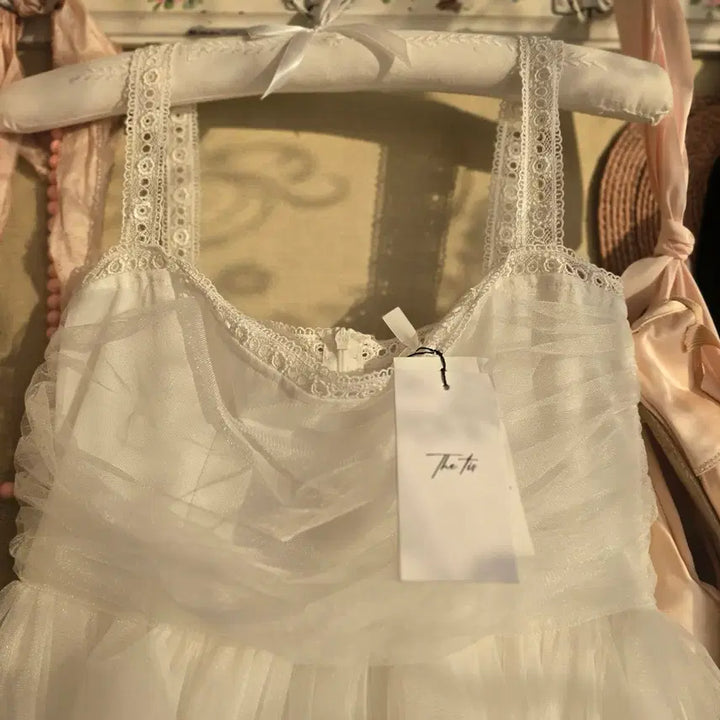[BUNJANG] Thetis White Ruffle Dress / 더티스 화이트 샤 캉캉 드레스