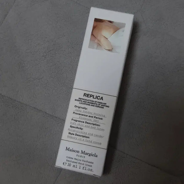 [BUNJANG] Maison Margiela Lazy Sunday Morning Hand Cream / (새상품) 메종 마르지엘라 레이지 선데이 모닝 핸드크림
