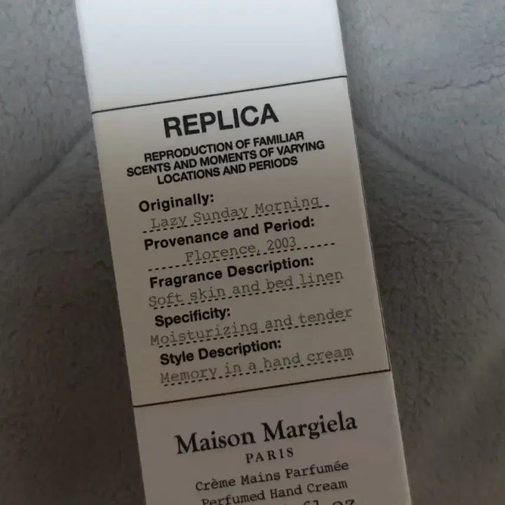 [BUNJANG] Maison Margiela Lazy Sunday Morning Hand Cream / (새상품) 메종 마르지엘라 레이지 선데이 모닝 핸드크림