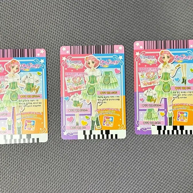 [BUNJANG] Aikatsu! Cherry Fairy Tail Set Bundle / 아이엠스타 체리 페어리 테일 한판 세트 일괄