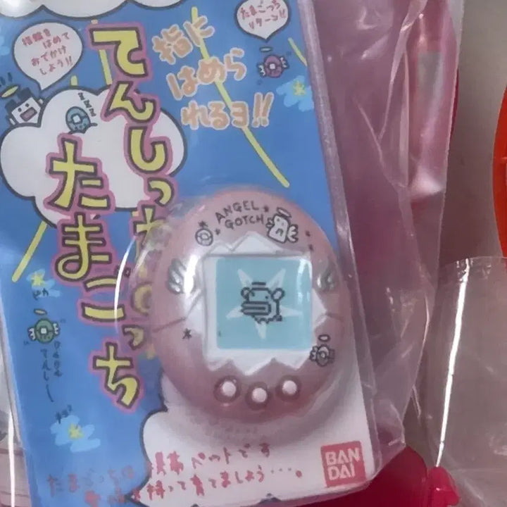[BUNJANG] Tamagotchi Ring Gacha Collection Vol. 4 Bundle Set / 다마고치 반지가챠(링코레) 4탄(타라텐,마루텐,멜로디치) 일괄