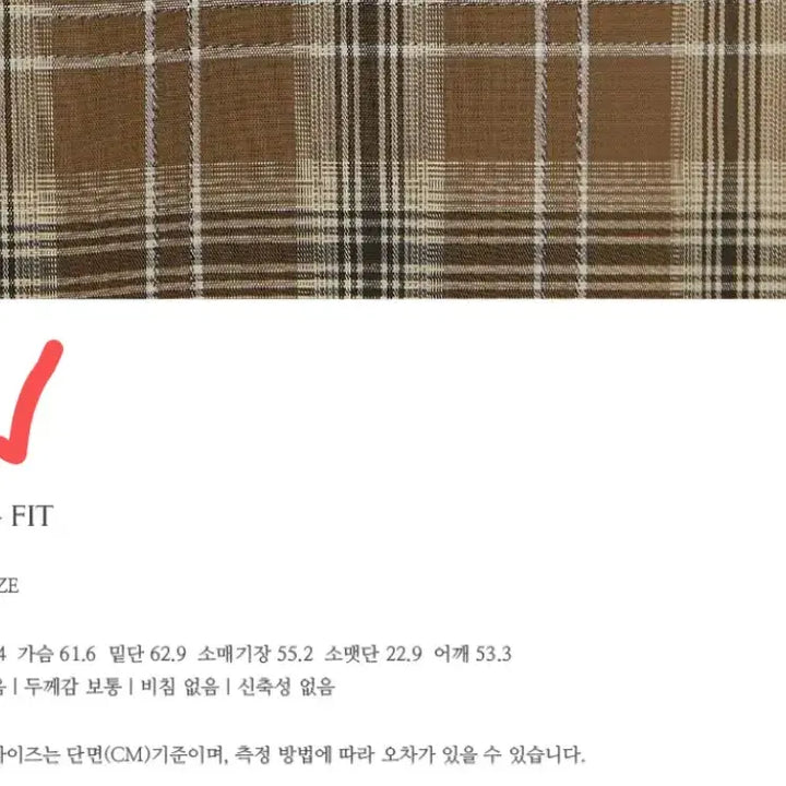 [BUNJANG] HOS Benjamin Shirt Black / 호와스 벤자민 셔츠 블랙