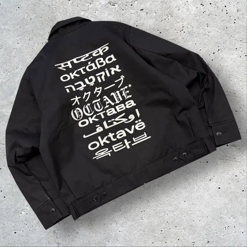 [BUNJANG] Dickies Octave Eisenhower Black Work Jacket / [XL] 디키즈 아이젠하워 옥타브 Octave 블랙 워크 자켓 C776