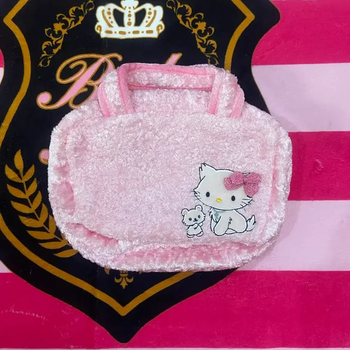 [BUNJANG] Charmy Kitty Vintage Pouch Bag / 챠미키티 파우치 가방 고전챠미키티 고전키티