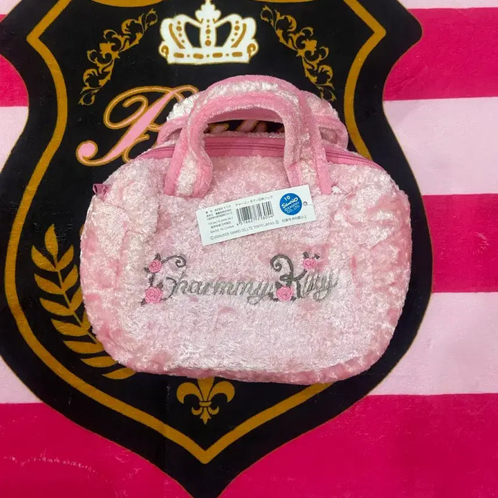 [BUNJANG] Charmy Kitty Vintage Pouch Bag / 챠미키티 파우치 가방 고전챠미키티 고전키티