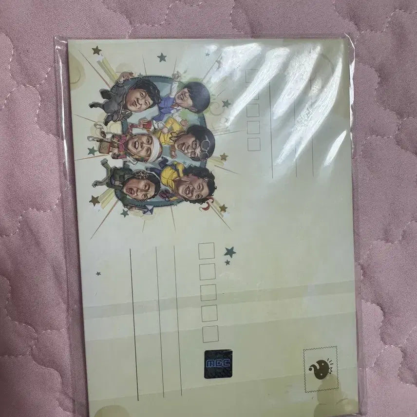[BUNJANG] Infinite Challenge Park Myung-soo Mini Puzzle Set / 무한도전 엽서봉투+박명수 미니퍼즐