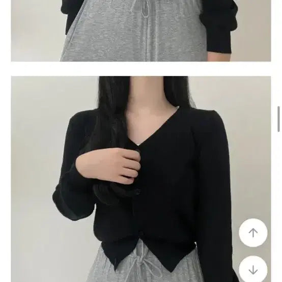 [BUNJANG] Black Cardigan / 에이블리 가디건 블랙