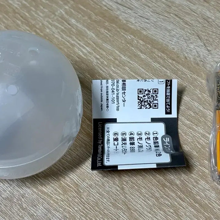 [BUNJANG] Bandai Tombow Pencil Miniature Charm Gacha / 반다이 톰보 연필 미니어처 참 가챠