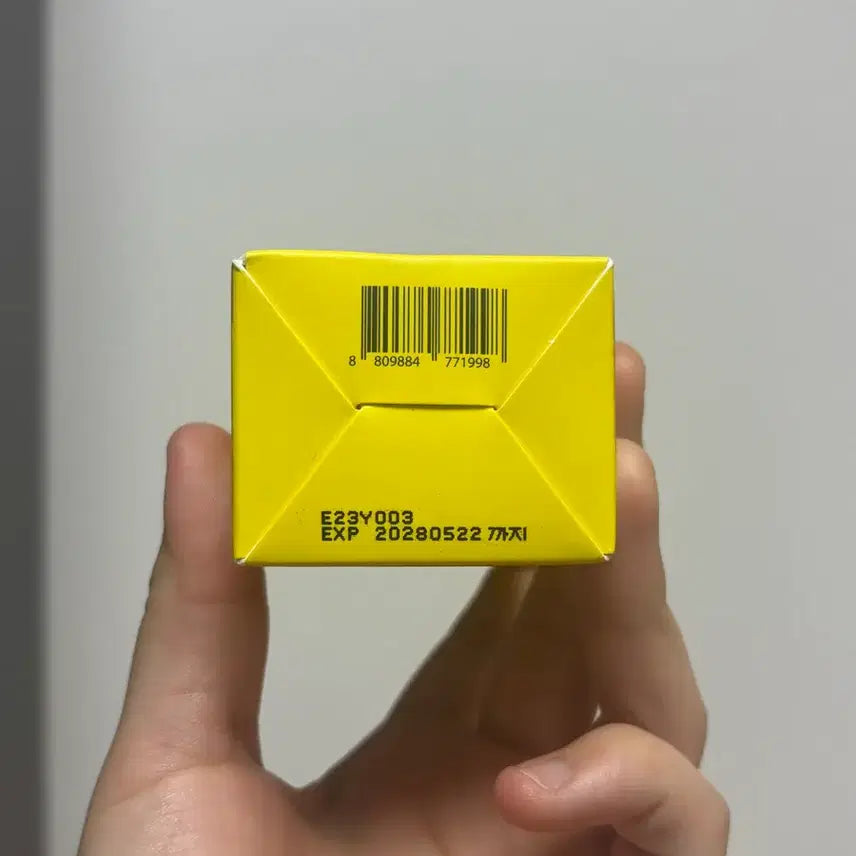 [BUNJANG] ONGREDIENTS Sunscreen 50ml + 20ml / 온그리디언츠 선크림