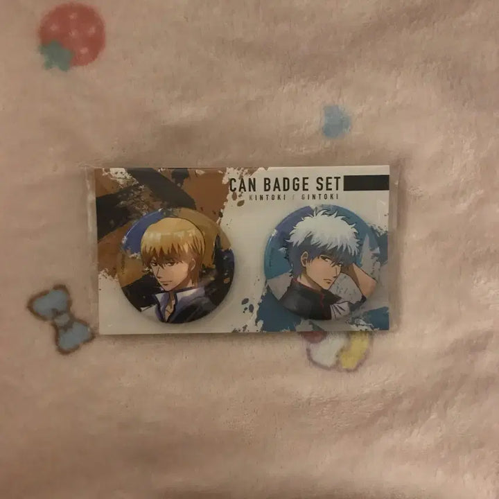 [BUNJANG] Gintama Gold/Silver Can Badge Set / 은혼 금혼 캔뱃지 세트