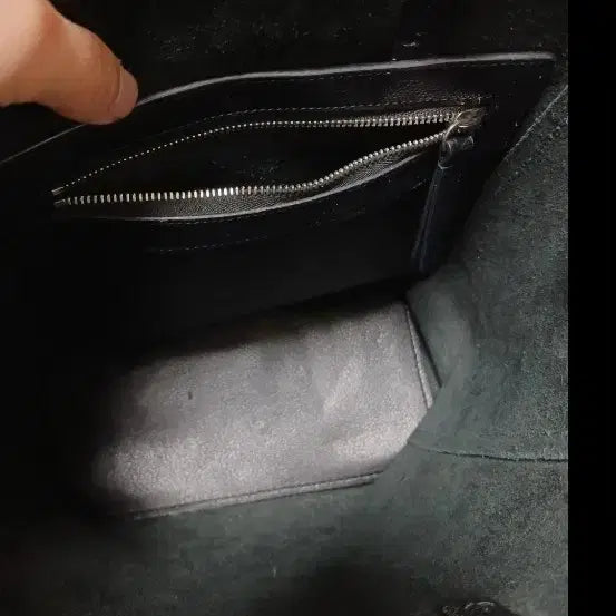 [BUNJANG] Celine Cabas Black Tote Bag / 셀린느가방