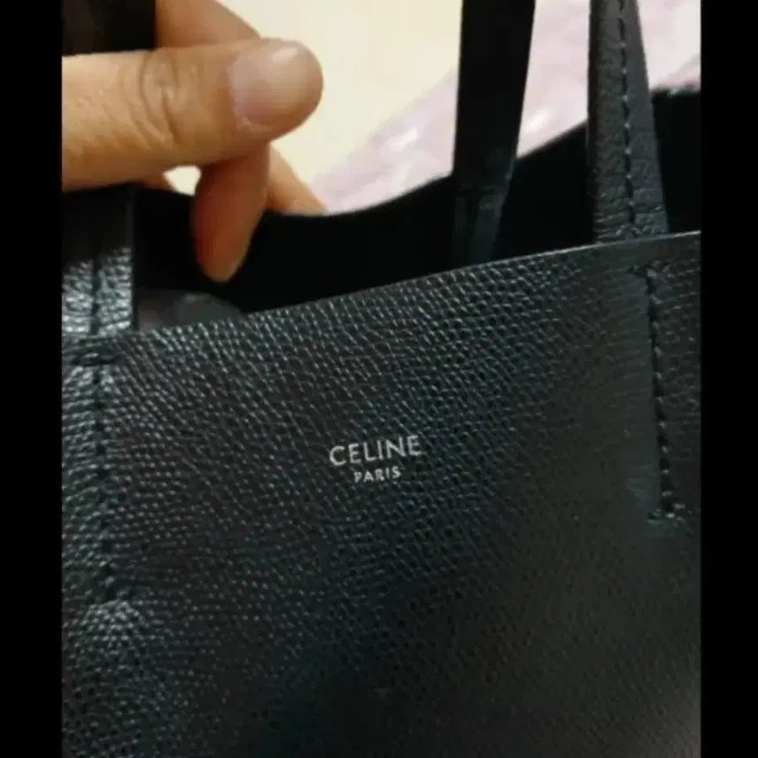 [BUNJANG] Celine Cabas Black Tote Bag / 셀린느가방