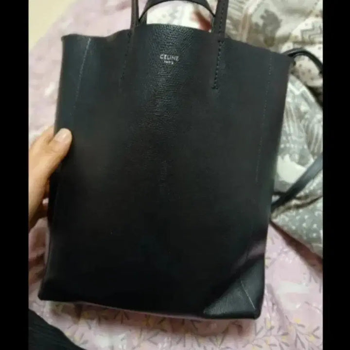 [BUNJANG] Celine Cabas Black Tote Bag / 셀린느가방