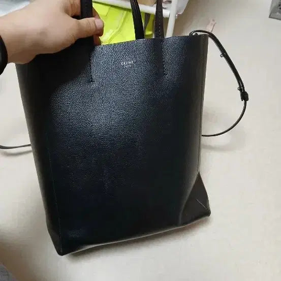 [BUNJANG] Celine Cabas Black Tote Bag / 셀린느가방