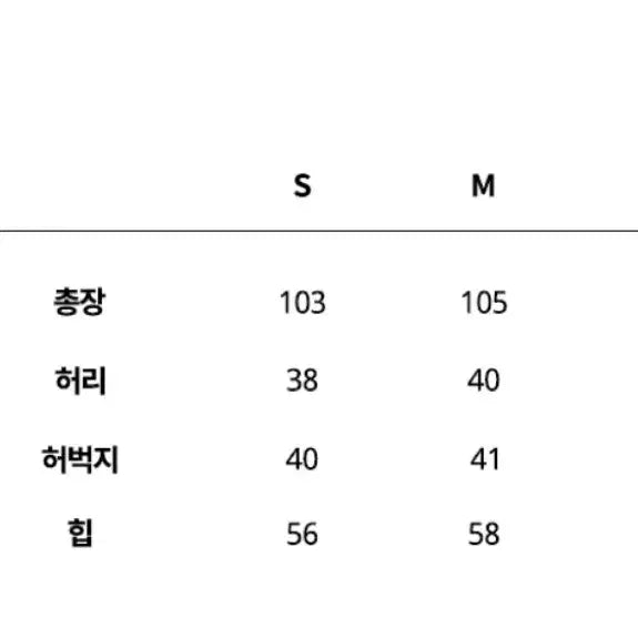 [BUNJANG] Travel Side Snap Pants / 트래블 사이드 스냅팬츠