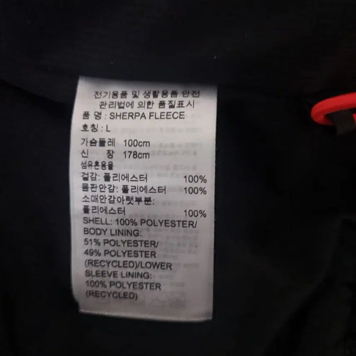 [SOLD OUT] 아디다스 폴리스집업