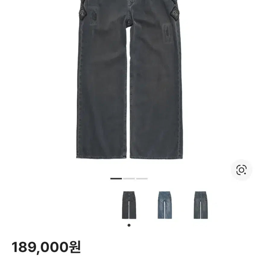 [BUNJANG] Politeu Hank Narrow Goshima Denim Pants Size 4 / 폴리테루 행크 내로우 고시마 데님 팬츠 블루 차콜 4