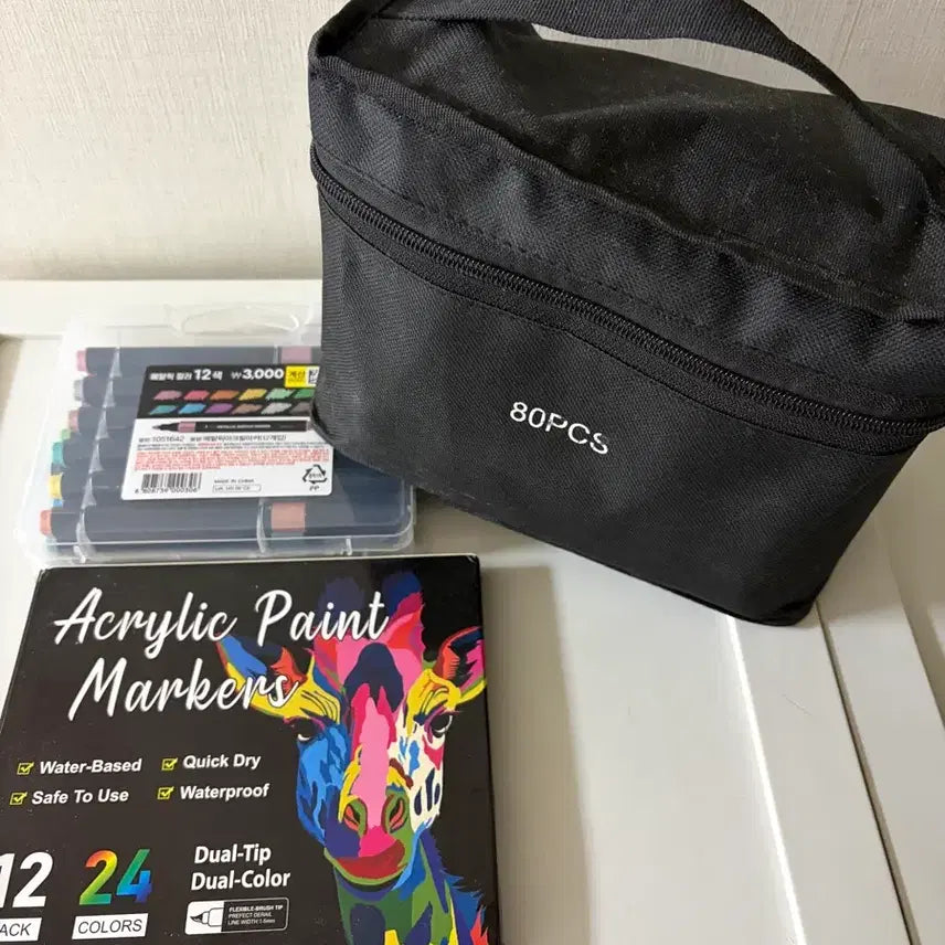 [BUNJANG] Acrylic Paint Marker Set / 아크릴 페인트 마커 80색 + 12색 세트