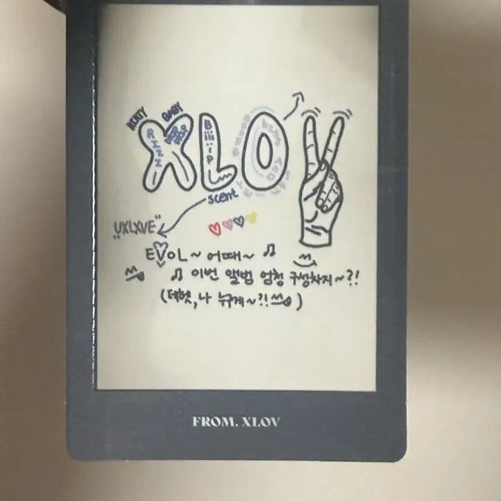 [BUNJANG] X:LOV Hyun Unlove Special Pack Card / 엑스러브 xlov 현 언러브 스페셜팩 카드