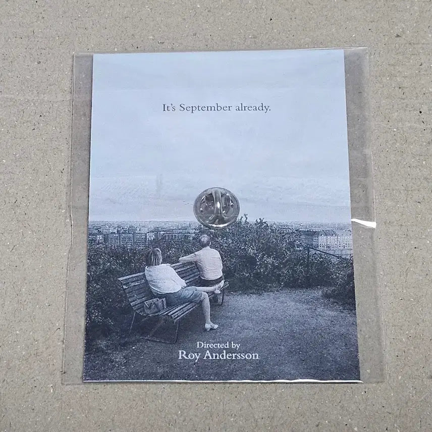 [BUNJANG] About Endlessness Badge / 끝없음에 관하여 뱃지