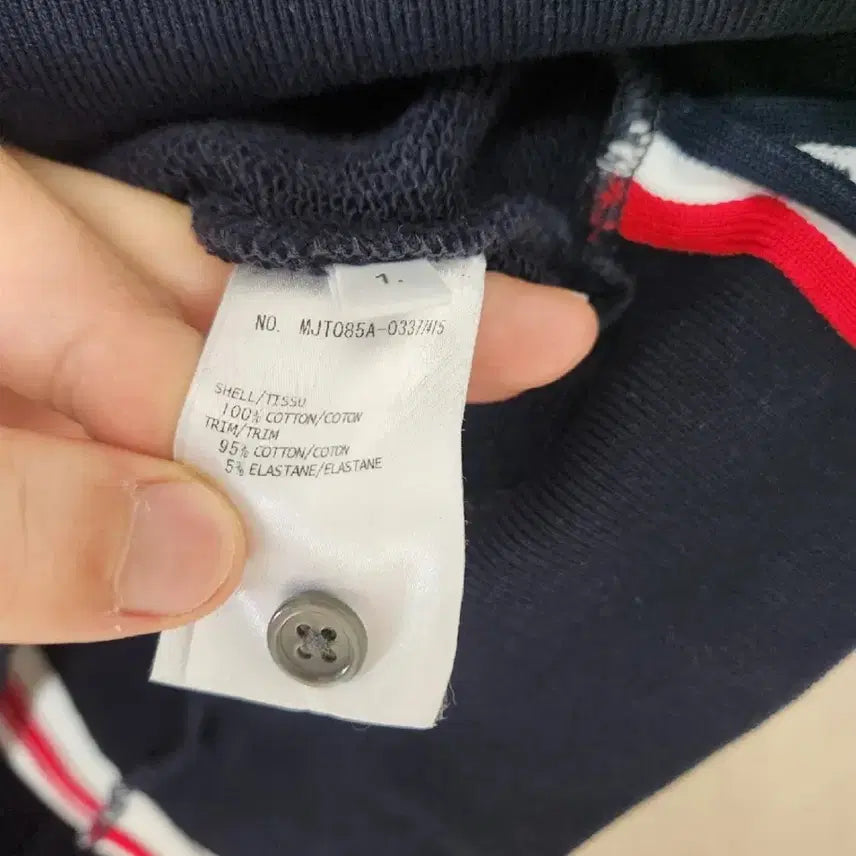 [BUNJANG] Thom Browne Navy Three Stripe Sweatshirt / 톰브라운 네이비 백삼선 맨투맨1사이즈 정품 상태 최상 팔아요