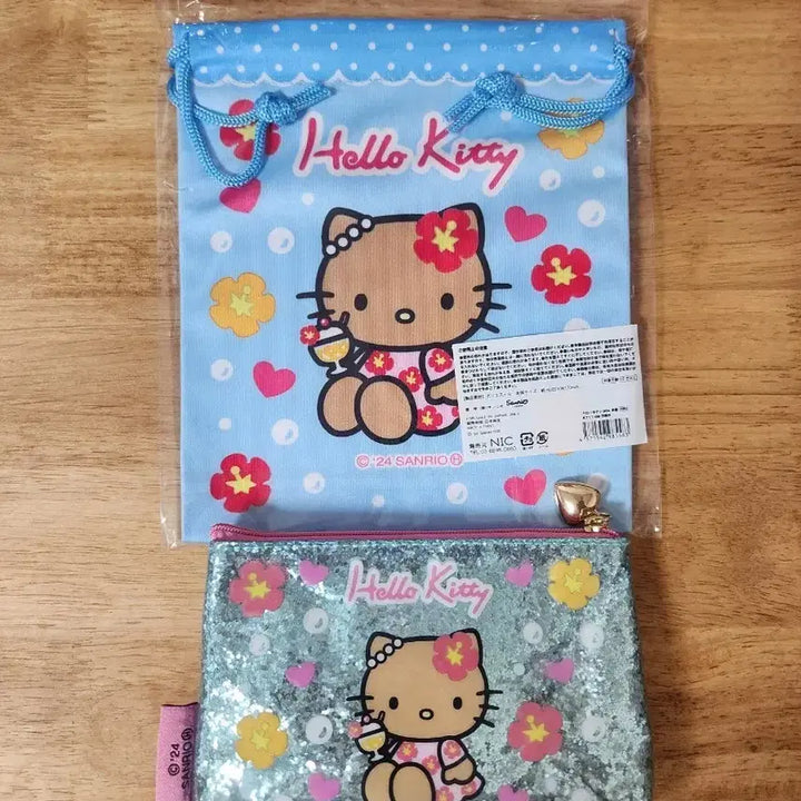 [BUNJANG] Hello Kitty Pouch Set / 헬로키티 파우치